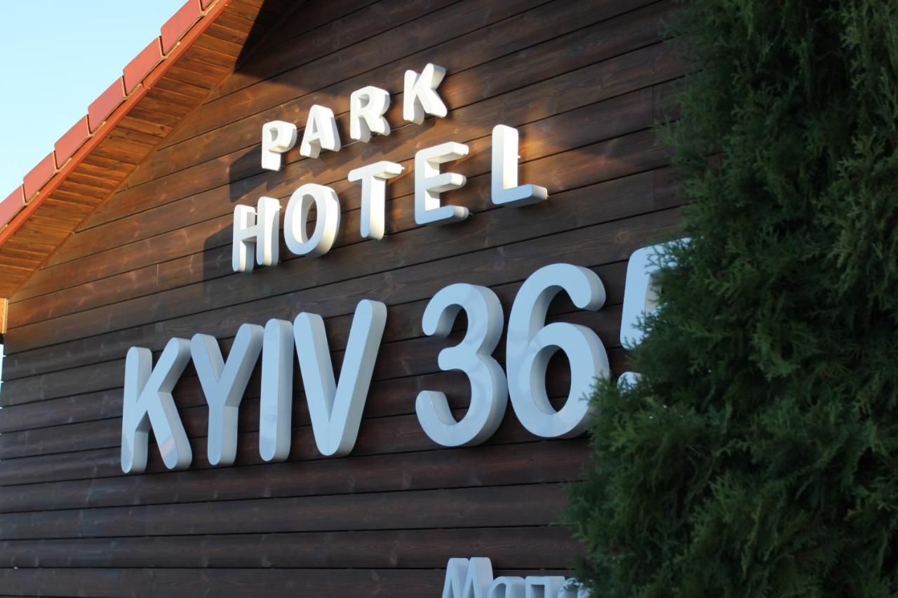 Kiev 365 Park Hotel Sofiivska Borshchahivka Exterior foto